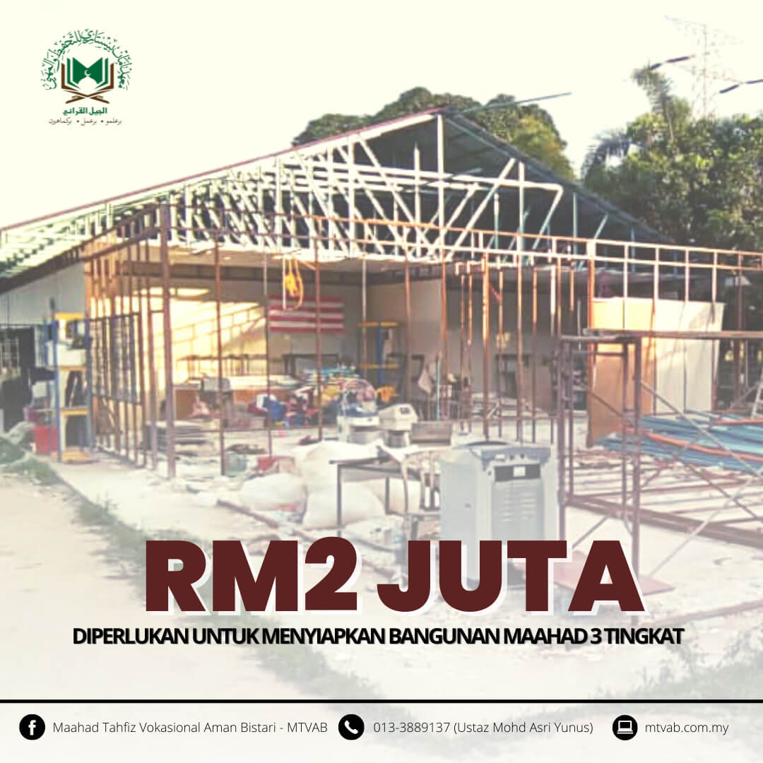 Maahad Tahfiz Vokasional Aman Bistari (MTVAB) kini membuka peluang kepada orang ramai untuk turut serta menyediakan fasiliti terbaik demi keselesaan pembelajaran anak-anak pelajar disini. Ayuh, kongsi rezeki bersama kami hari ini.